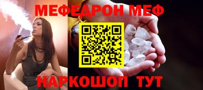 гашик Будённовск