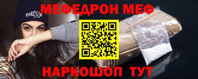 амф Бугуруслан