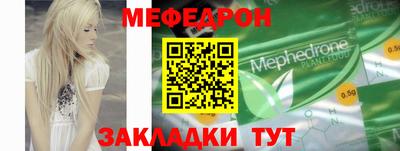 гашик Будённовск