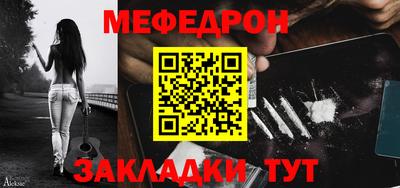 амф Бугуруслан