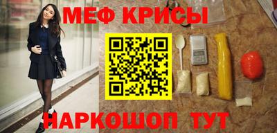 амф Бугуруслан