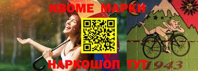 амф Бугуруслан