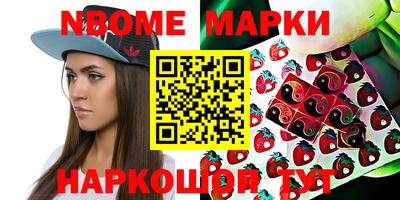 амф Бугуруслан