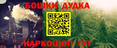 амф Бугуруслан