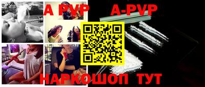 амф Бугуруслан