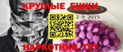 каннабис Бузулук