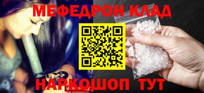 гашик Будённовск