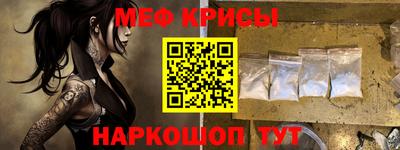 амф Бугуруслан