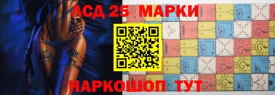амф Бугуруслан